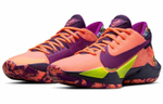 Кроссовки Nike Zoom Freak 2 "Bright Mango"