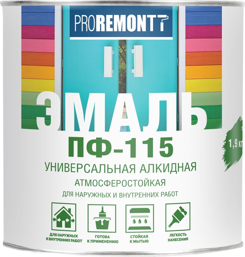 Эмаль ПФ-115 бел.гл. 1,9кг PROREMONTТ  (Лакра)