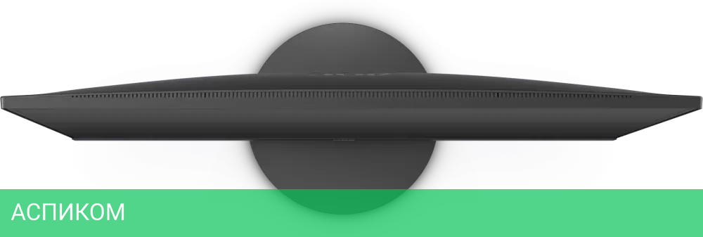 Монитор AOC 27B3HA2