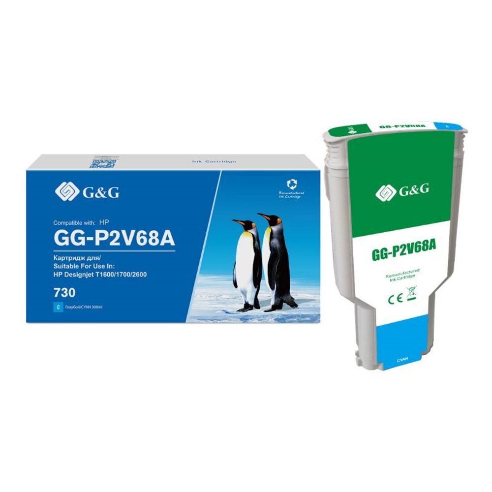 Картридж G&amp;G аналог HP P2V68A (730) для DesignJet T1600/T1700/T2600, голубой (300мл)