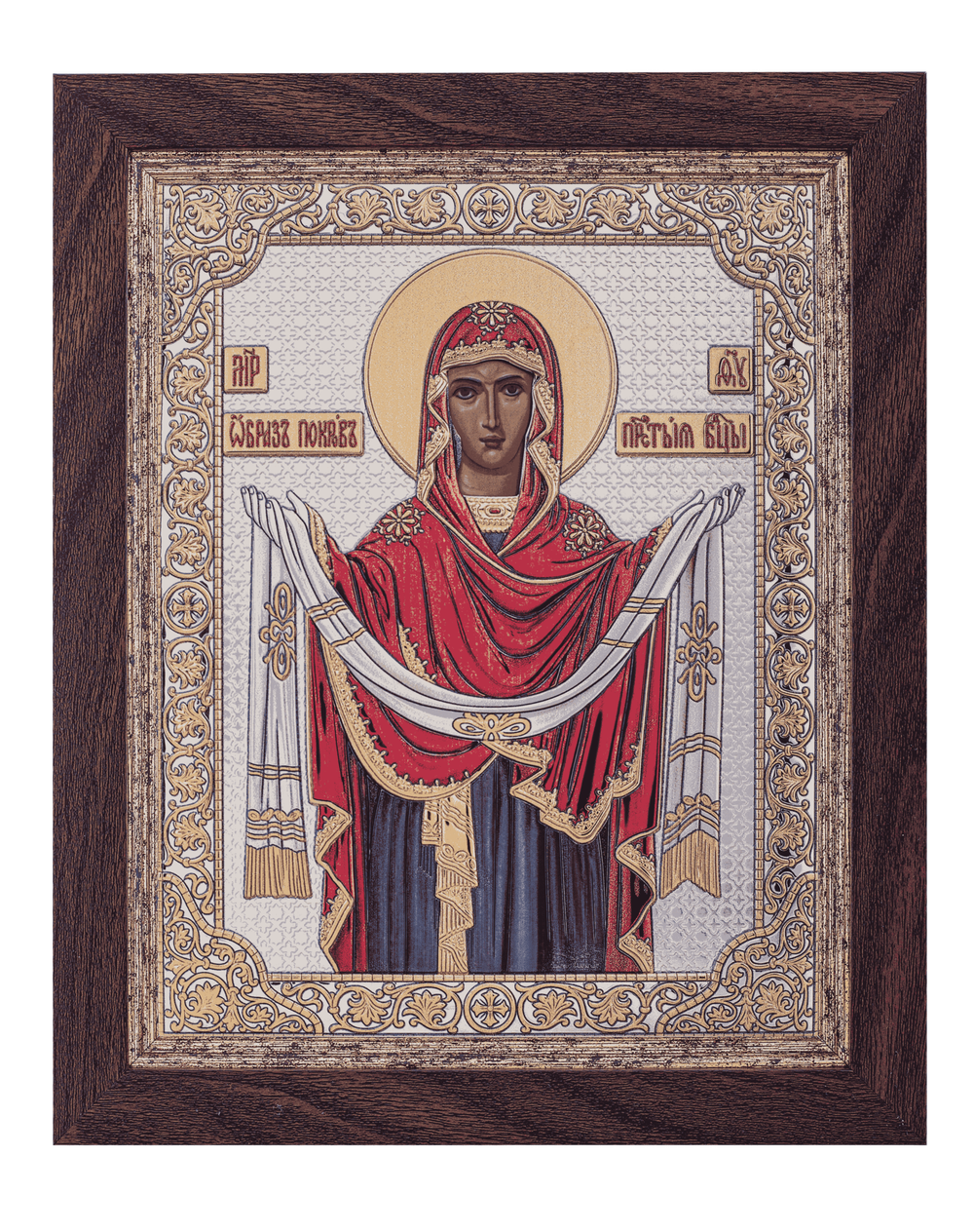 Покрова, икона прямоугольная с рамкой, красное дерево, эмаль 185х235