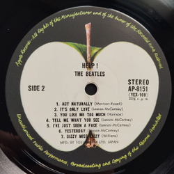 Винтажная виниловая пластинка LP The Beatles Help (Japan 1973) (Obi) You Like Me Too Much