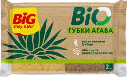 Губка Big City Life крупнопорист Bio Агава 2шт
