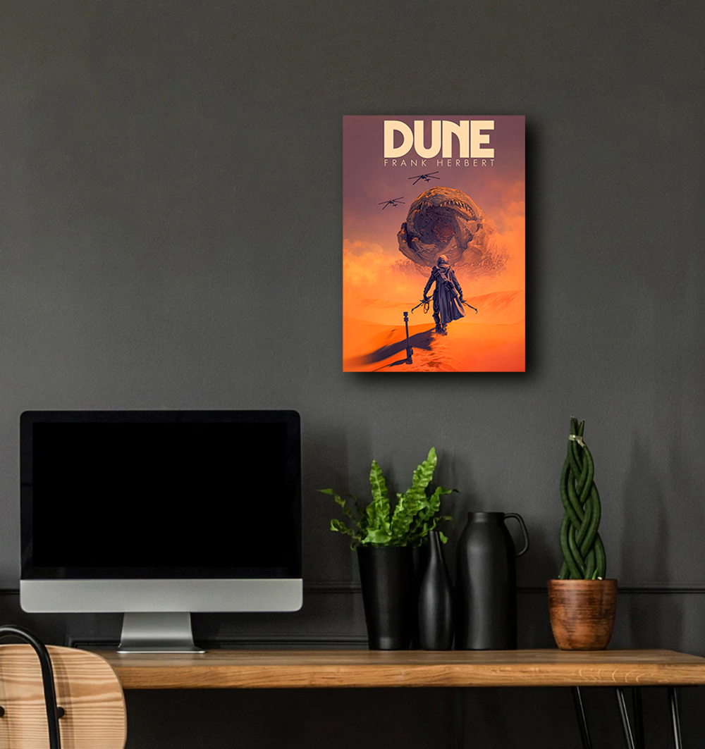 Дюна 1 (Dune)