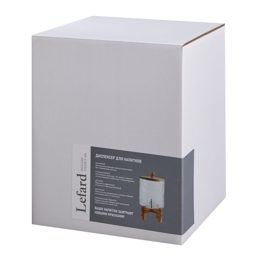 ДИСПЕНСЕР ДЛЯ НАПИТКОВ "FLORA" 4 Л