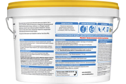 Краска для стен и потолков водно-дисперсионная Marshall Maestro Интерьерная Фантазия глубокоматовая белая