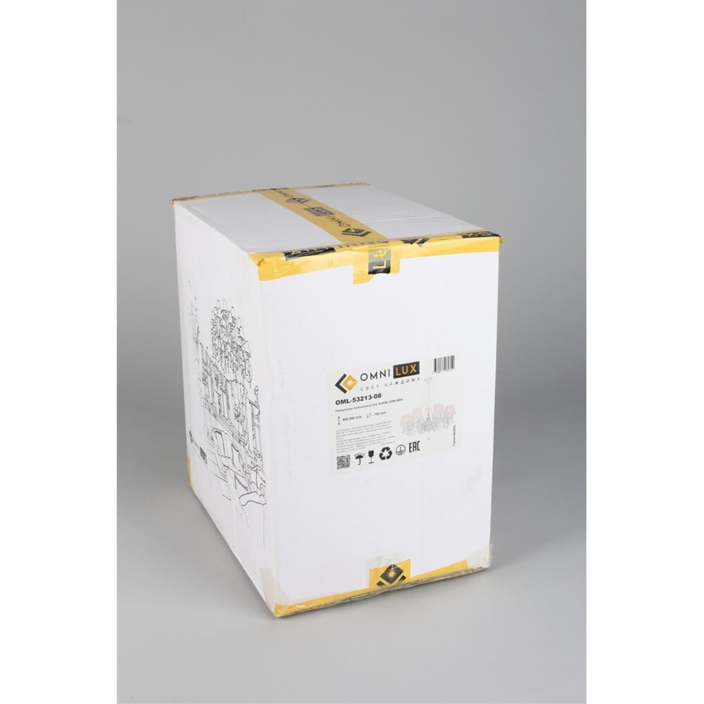 Подвесная люстра Omnilux Bantine OML-53213-08