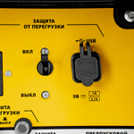 Генератор дизельный DES-55E, 5,5 кВт, 230 В, 11 л, электростартер Denzel