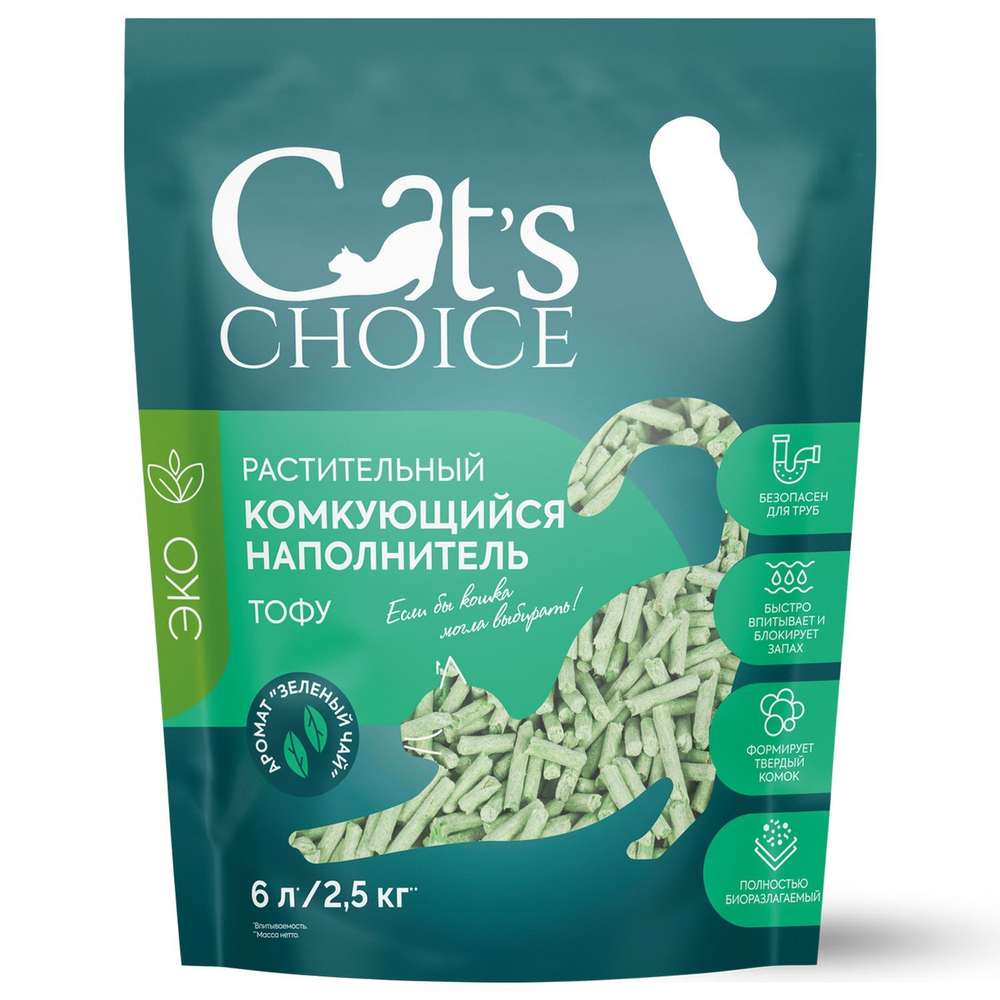 Cat's choice растительный комкующийся наполнитель тофу Зеленый чай 6л