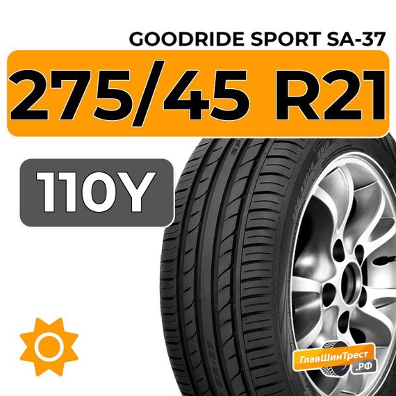 Goodride Sport SA-37 275/45 R21 110Y XL