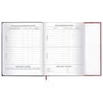 Дневник 1-11 класс 48 л., твердый, BRAUBERG, матовая ламинация, магнитный клапан, закладка-ляссе, с подсказом, "Авто", 107246