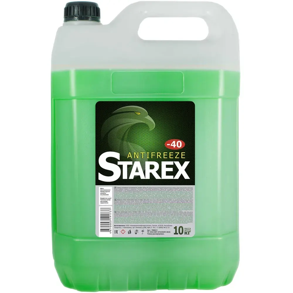 Антифриз STAREX Green (зеленый) G11 10кг (700617)