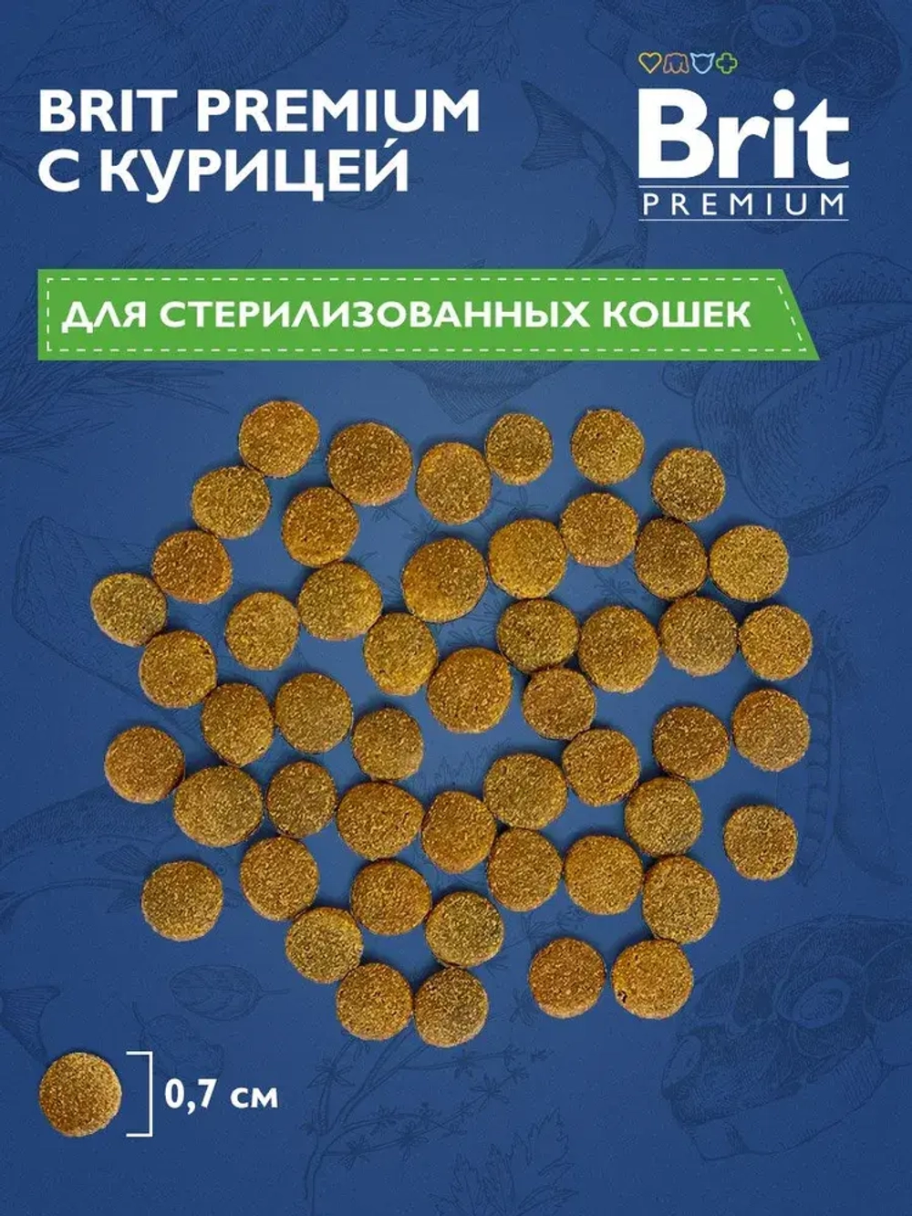 Корм для стерилизованных кошек сухой BRIT PREMIUM Cat Sterilised Chicken 2 кг для взрослых животных/с курицей