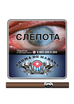 AROMA DE HABANA