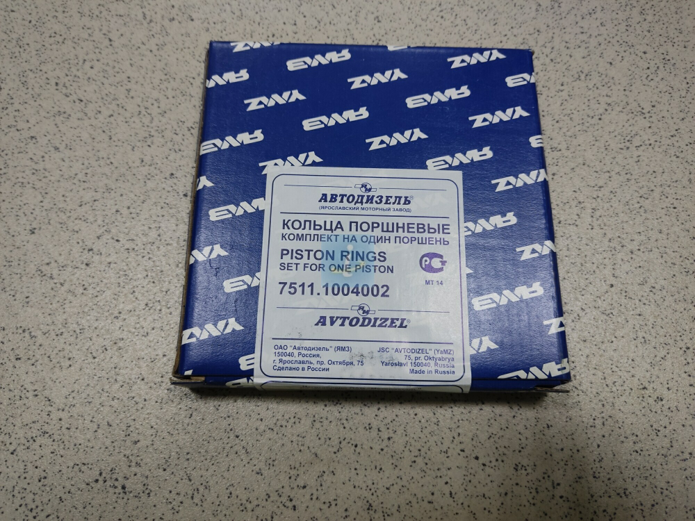 Кольца поршневые 7511.1004002