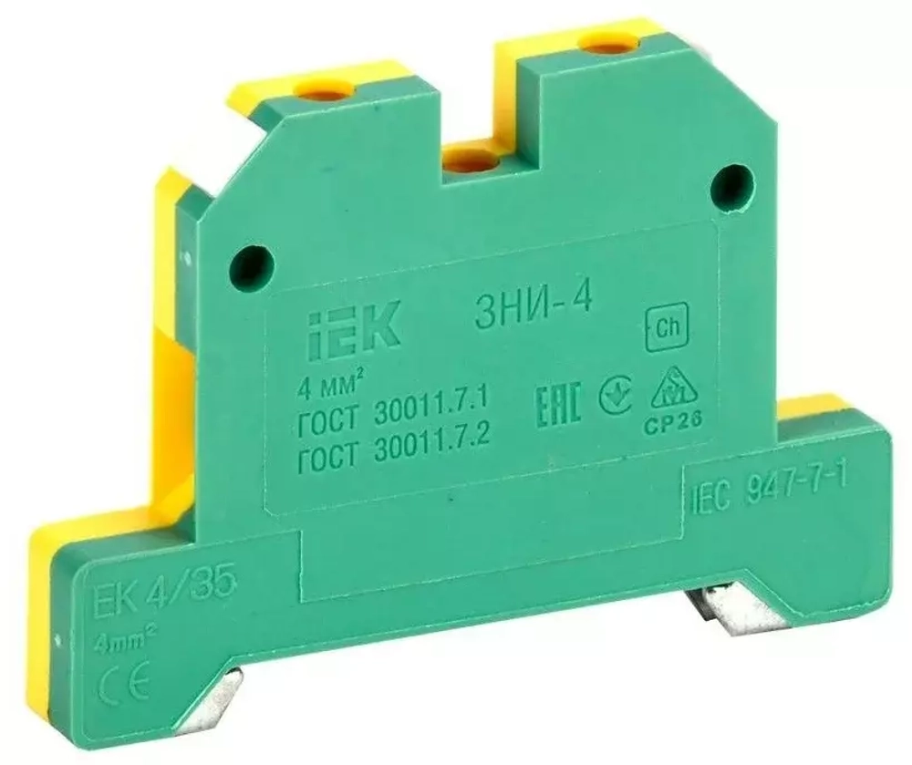 Зажим наборный ЗНИ-4PEN 4мм2 (JXB-земля)   ИЭК  YZN20-004-K52