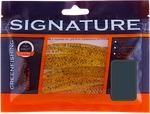Мягкая приманка GreenFishing Signature Fry 4.7" 120мм 5шт -