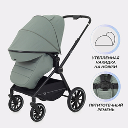 Детская коляска Rant Moss 3 в 1 с автокреслом Rant Cruise Black Green
