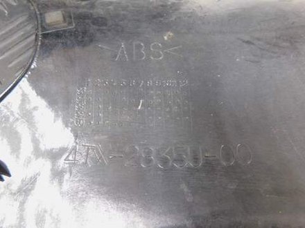 Пластик боковой левый Yamaha TDM850 RN03J 2001 4TX-2835U-00