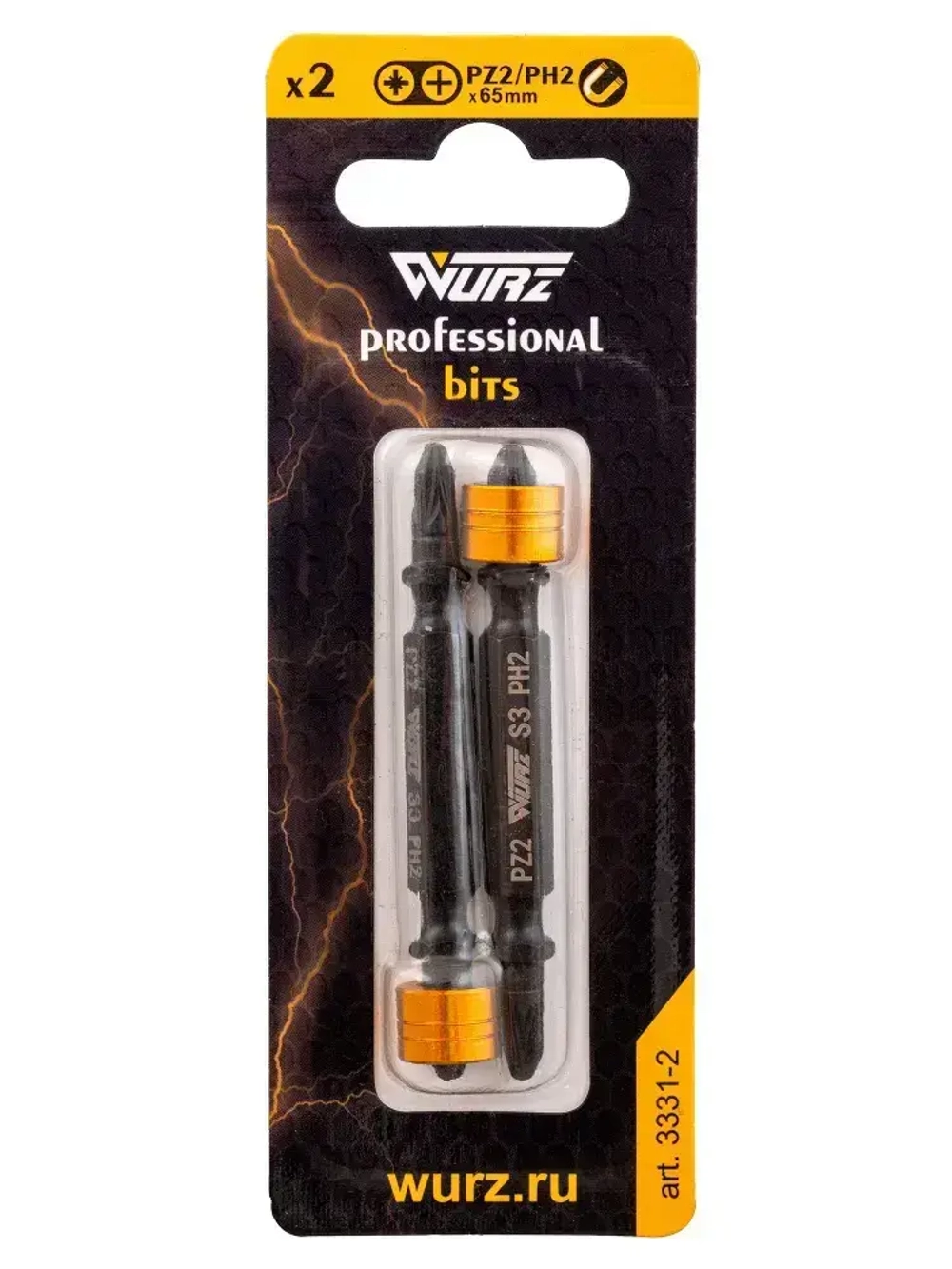 Бита PH2/PZ2 х 65мм S3 2шт. двусторонняя со съемным магнитным держателем WURZ 3331-2