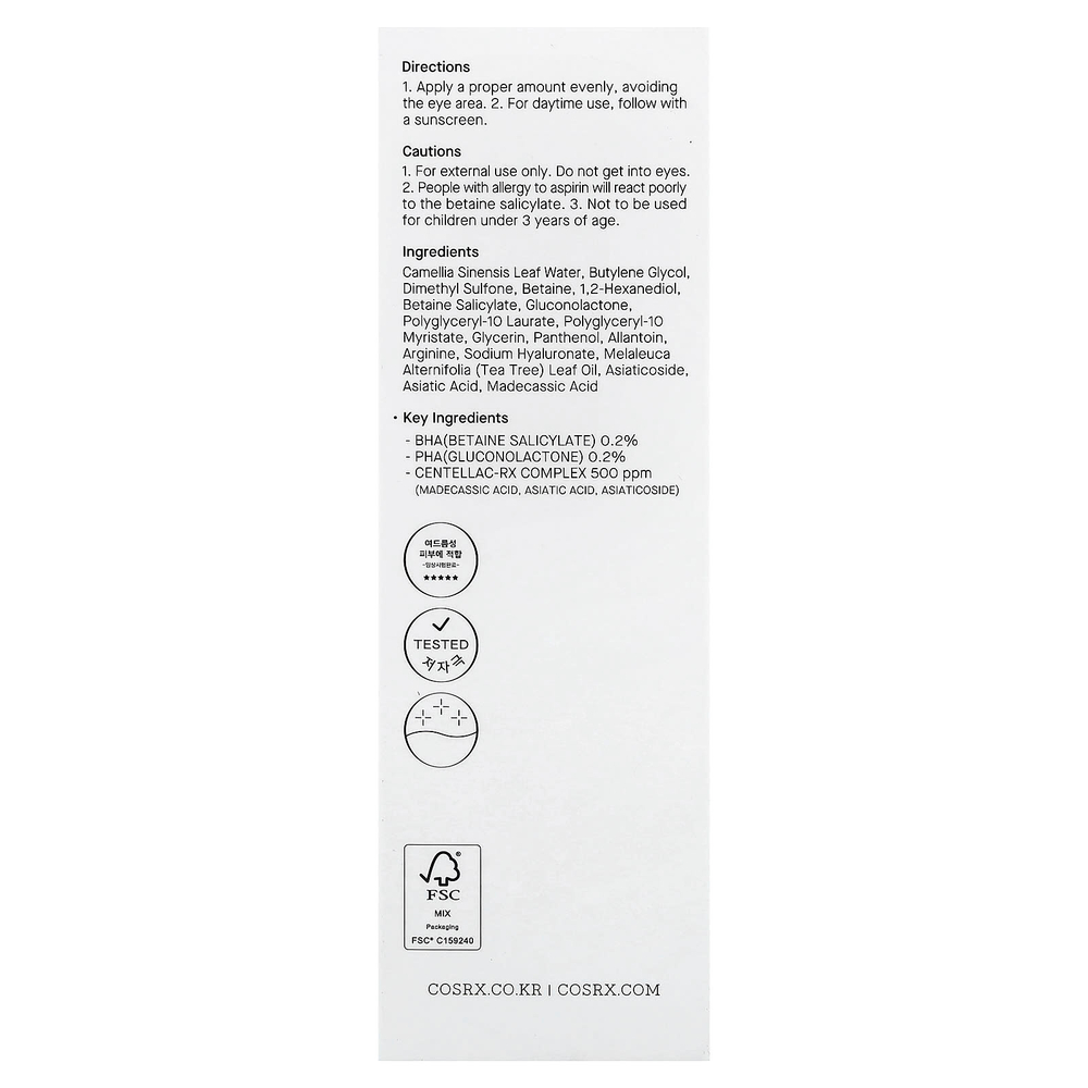 CosRx, AC Collection, успокаивающая жидкость мягкого действия, 125 мл (4,22 жидк. унц.)