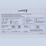 Котел газовый настенный Protherm Котел Рысь К 25/30 MKV