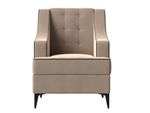 Кресло Марк, Бежевый\Коричневый, Велюр, 111865