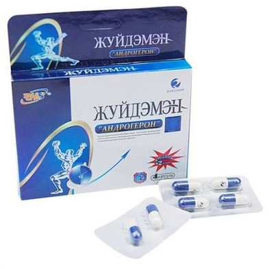 Андрогерон капсулы для мужчин 1 шт
