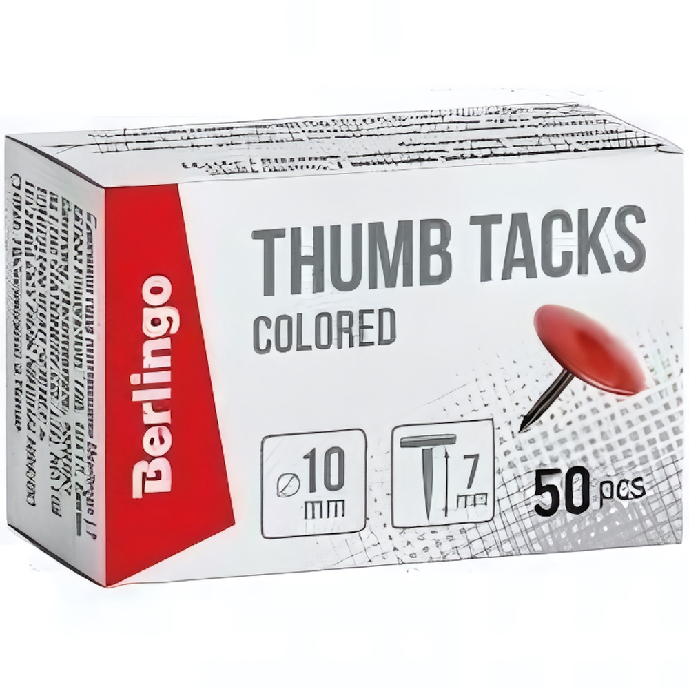 Кнопки канцелярские/гвоздики 10мм. 50шт. цветные (Berlingo)