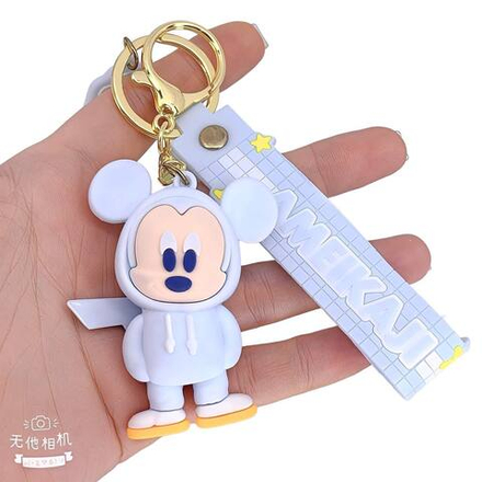 Брелок Jewelry - арт137