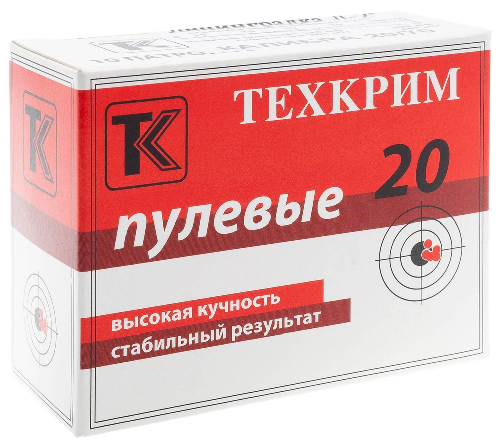 Патрон 20/70 Техкрим пуля Ленинградка Л-2, коробка 10 шт.
