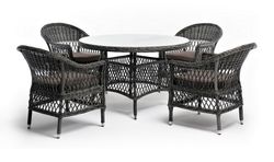 "Дольче" обеденная группа из искусственного ротанга, цвет графит