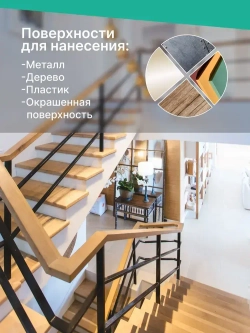 Лак акриловый универсальный глянцевый KUDO, бесцветный, аэрозоль, 520 мл, KU-9002