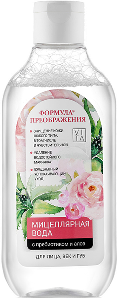 Мицеллярная вода, 300мл, Формула преображения