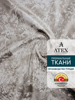 Мраморный кашемир ткань для штор интерьера и творчества 10м*3м