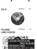 Альбом LEE SEUNG YOON - YEOK SEONG 3rd FULL LENGTH Album ARTBOOK Edition