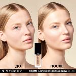 PRISME LIBRE SKIN-CARING MATTE FOUNDATION ТОНАЛЬНОЕ СРЕДСТВО 1-N95