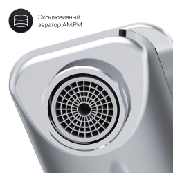 F85A82100 X-Joy, смеситель для умывальника с д/к, излив 100 мм, хром, шт