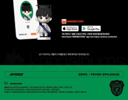 Альбом ATEEZ - ZERO : FEVER EPILOGUE FIGURE Version