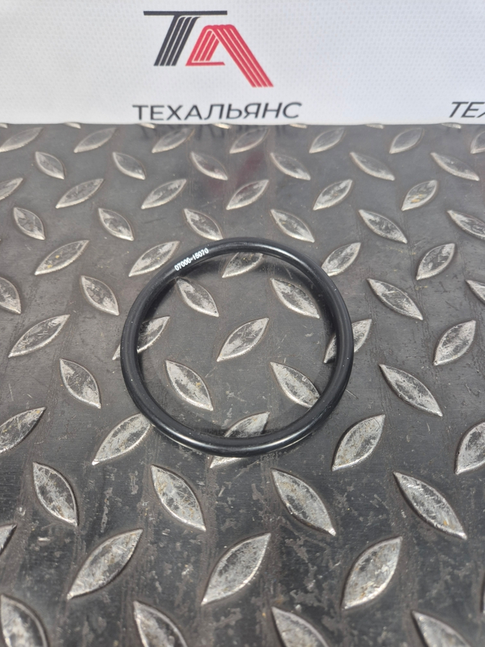 О-кольцо 07000-15070