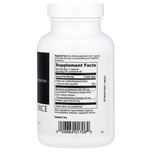 DaVinci Laboratories, Berberine Force`` 60 капсул