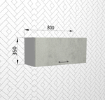 Лофт Бетон светлый ПГ 800