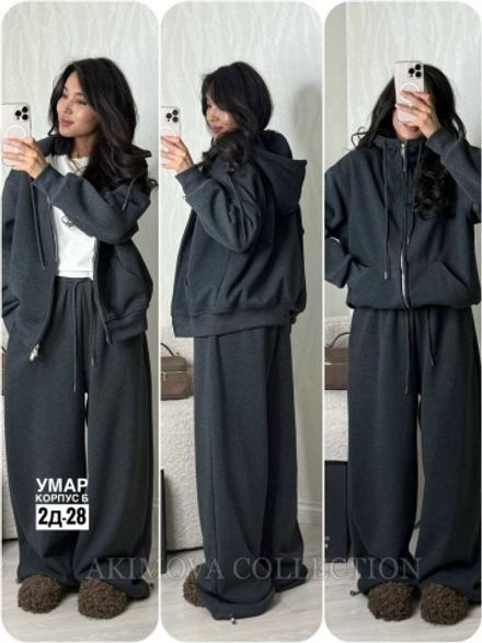 Костюм 7366679 Fabrika