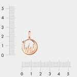Подвеска мусульманская из розового золота 585 пробы без вставок (арт. 106428-1000)