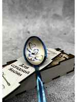 Чайная ложка Кофе