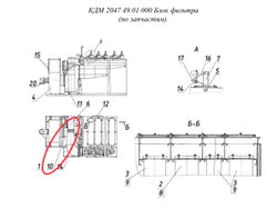 КДМ 2047 49.01.700 Газоход