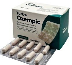 Оземпик Турбо капсулы для безопасного похудения 60 штук
