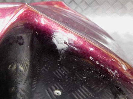 Крыло переднее Kawasaki ZZR 400 98 053134