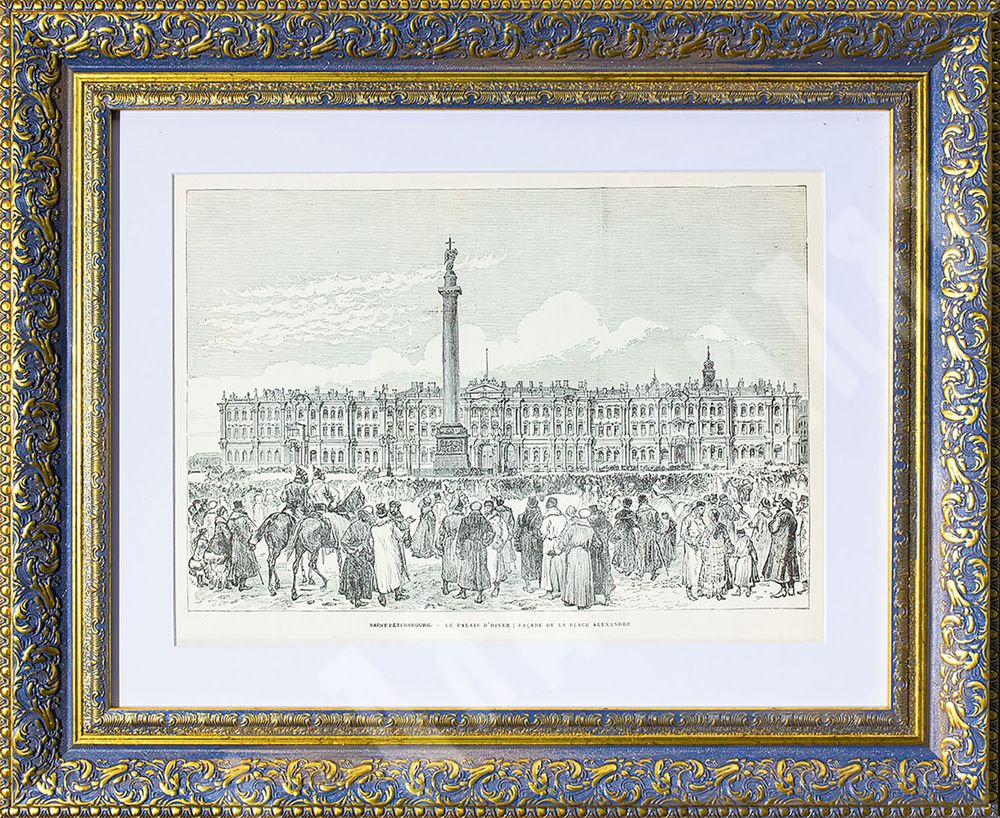 Рудикке В (?). Морское сражение. Холст, масло. Голландия. 1919.