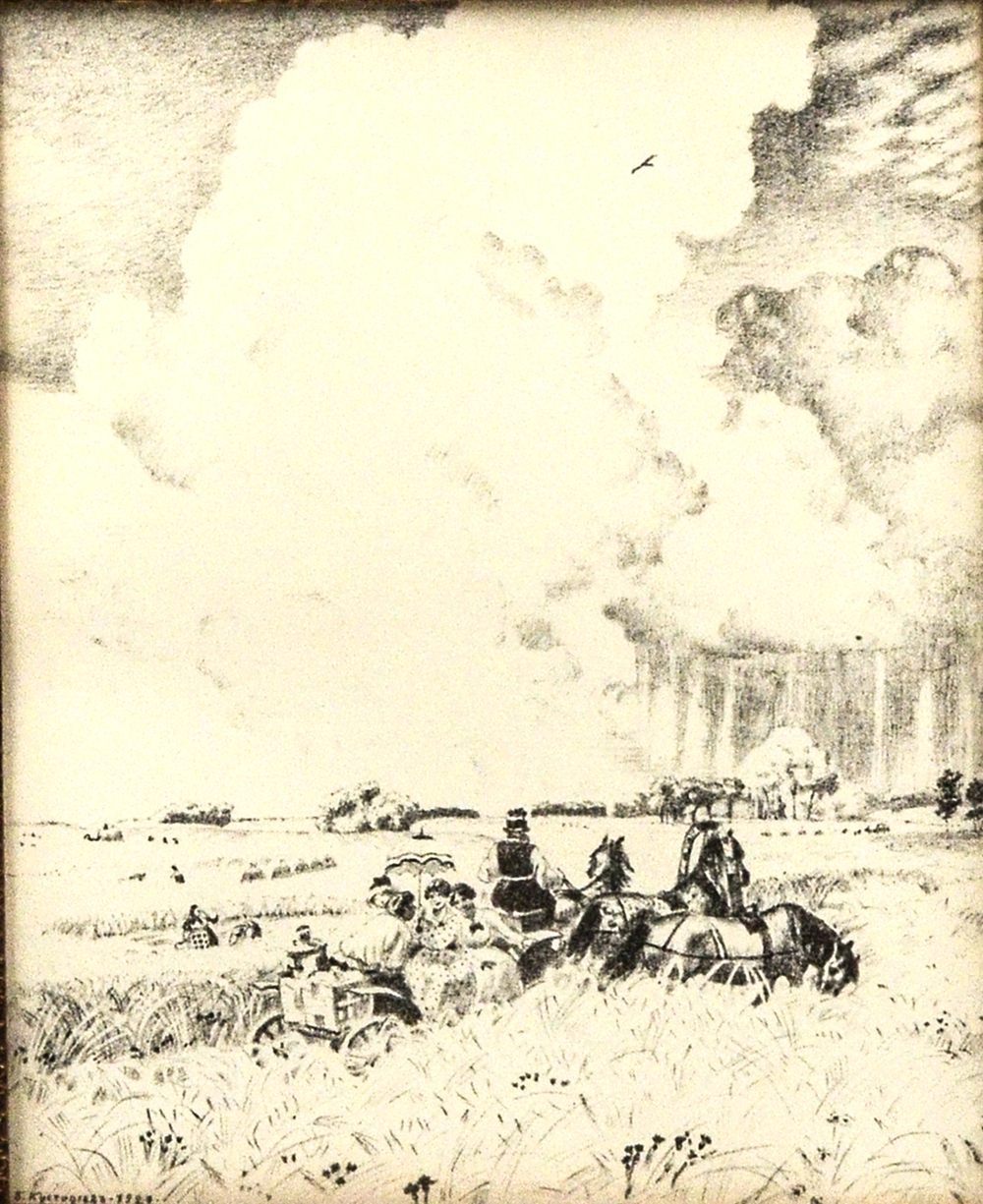 Кустодиев Б.М. Лето. Бумага, литография. СССР. 1929.